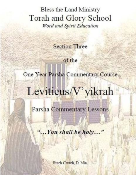 Cover for Hutch Church D Min · Leviticus / V'yikrah (Paperback Book) (2015)