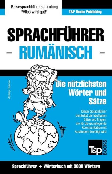 Cover for Andrey Taranov · Sprachfuhrer Deutsch-rumanisch Und Thematischer Wortschatz Mit 3000 Wortern (Paperback Book) (2015)