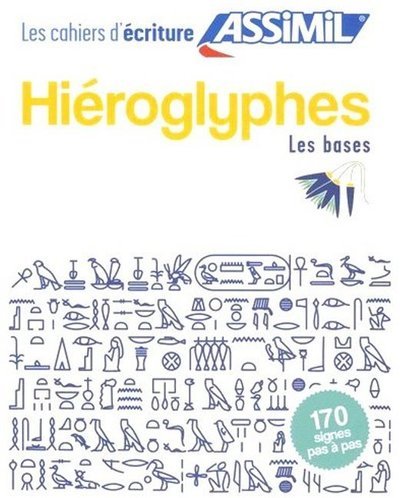 Cover for Jean-Pierre Guglielmi · Cahier d'ecriture Hieroglyphes (Pocketbok) (2019)
