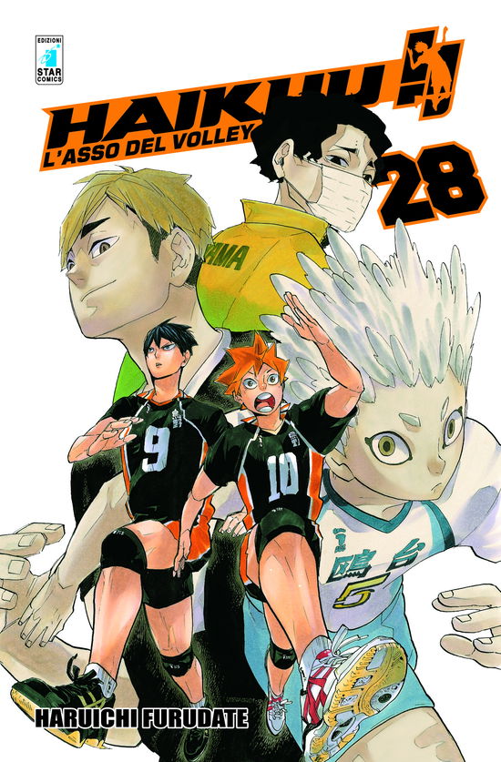 Cover for Haruichi Furudate · Haikyu!! #28 (CD)