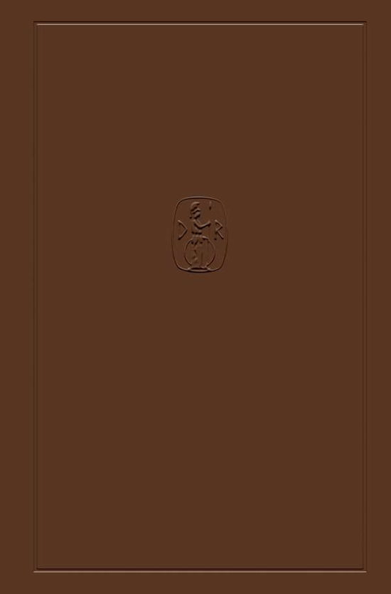Cover for Gustav Feichtinger · Operations Research in Progress - Theory and Decision Library (Paperback Book) [Softcover reprint of the original 1st ed. 1982 edition] (2011)