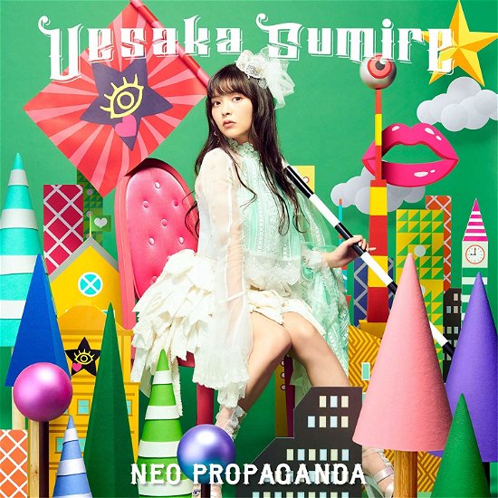 Neo Propaganda - Sumire Uesaka - Music - JPU RECORDS - 0803343262032 - February 7, 2020