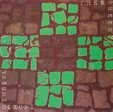 Free Green - Yasuminokuni - Musiikki - ULTRAVYBE - 4526180654032 - keskiviikko 28. kesäkuuta 2023