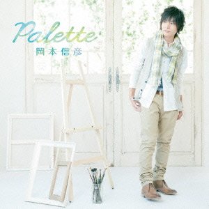 Cover for Nobuhiko Okamoto · Palette (CD) [Japan Import edition] (2012)
