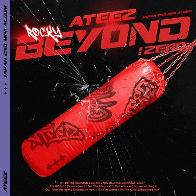 Cover for Ateez · Beyond: Zero (Version B) (CD/DVD) [Japan Import edition] (2022)