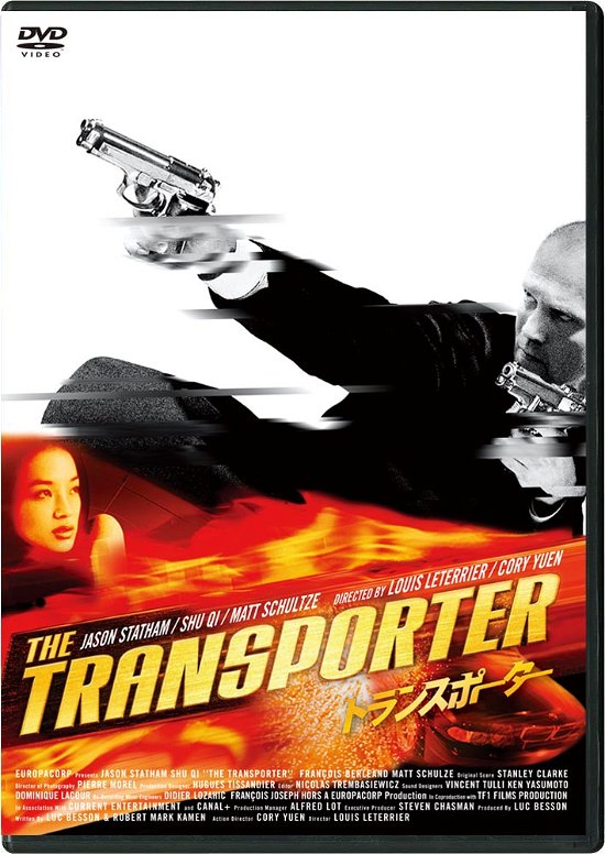 Cover for Jason Statham · Transporter (MDVD) [Japan Import edition] (2020)