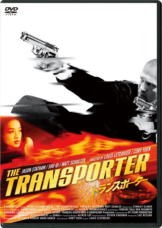 Cover for Jason Statham · Transporter (MDVD) [Japan Import edition] (2020)