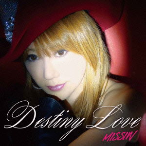 Cover for Missiw · Destiny Love / Stay in My Heart (CD) [Japan Import edition] (2012)