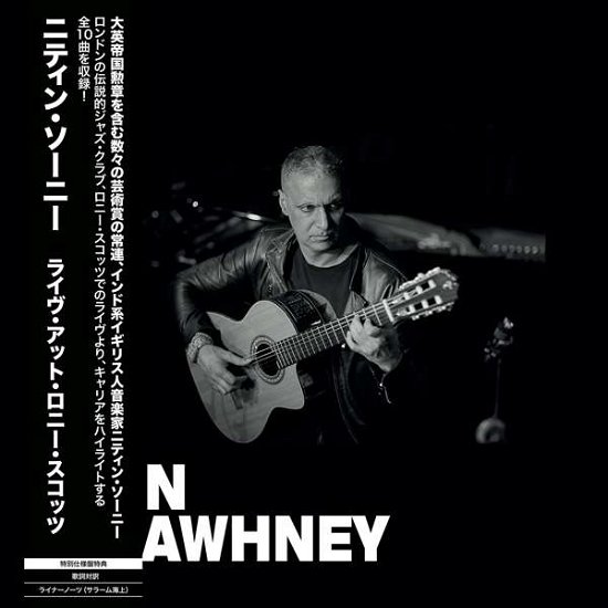 Cover for Nitin Sawhney · Live At Ronnie Scott's (LP) [Japanese edition] (2021)