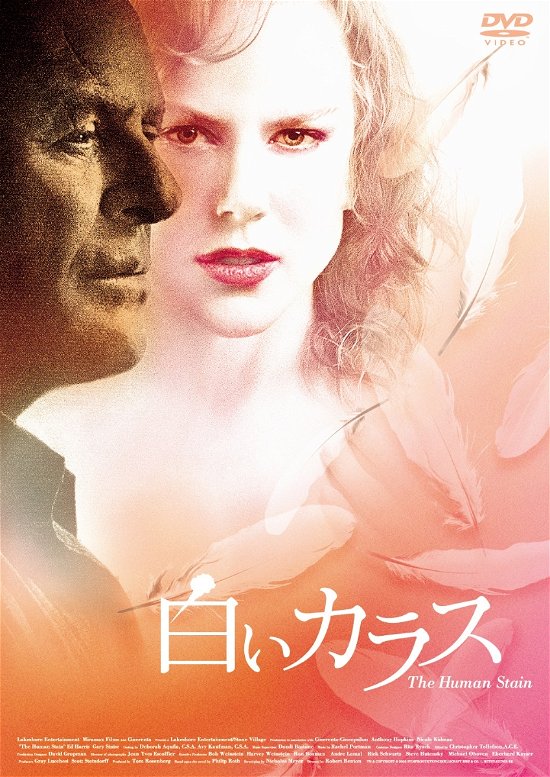 Cover for Nicole Kidman · The Humen Stain (MDVD) [Japan Import edition] (2019)