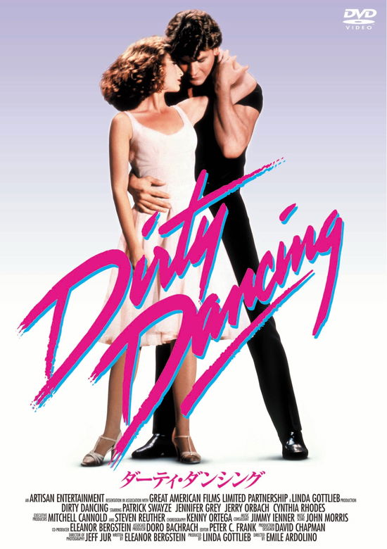 Cover for Jennifer Grey · Dirty Dancing (DVD) (2004)