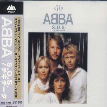 Cover for Abba · S.o.s. (SCD) (2001)