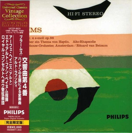 Cover for Eduard Van Beinum · Brahms: Symphony No.4. Etc. (CD) [Japan Import edition] (2007)