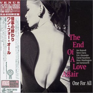 Cover for One for All · End of an Affair (CD) [Remastered edition] (2007)
