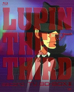 Cover for Monkey Punch · Lupin the Third Second-tv.bd-box 2 (MBD) [Japan Import edition] (2009)