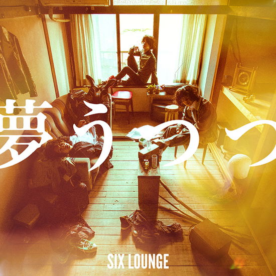 Cover for Six Lounge · Yumeutsutsu (CD) [Japan Import edition] (2021)