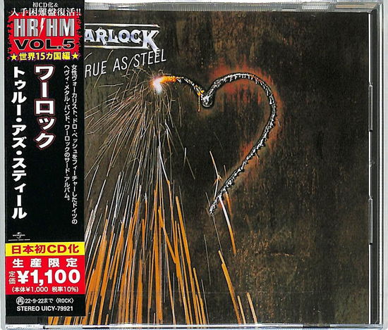 True As Steel - Warlock - Música - UNIVERSAL MUSIC JAPAN - 4988031482032 - 25 de março de 2022