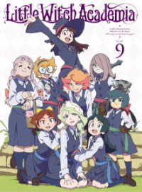 Cover for Trigger · TV Anime[little Witch Academia]vol.9 (MDVD) [Japan Import edition] (2017)