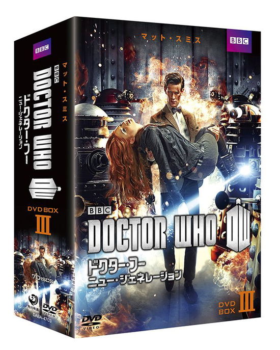 Cover for Matt Smith · Doctor Who Dvd-box3 (MDVD) [Japan Import edition] (2015)