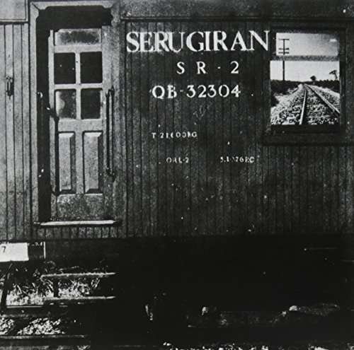 Cover for Seru Giran (LP) (2016)