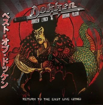 Cover for Dokken · Return To The East Live 2016 (LP) (2022)