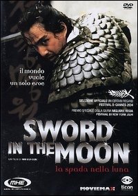 Cover for Sword In The Moon · La Spada Nella Luna (DVD)