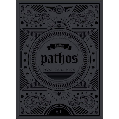 Pathos (Vol 8) - M.c the Max - Musiikki - MUSIC & NEW - 8809447083032 - 2016