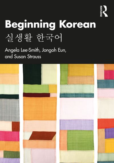 Cover for Angela Lee-Smith · Beginning Korean: ????????? ???????? (Paperback Book) (2024)