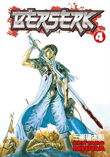 Cover for Kentaro Miura · Berserk Volume 4 (Paperback Bog) (2004)