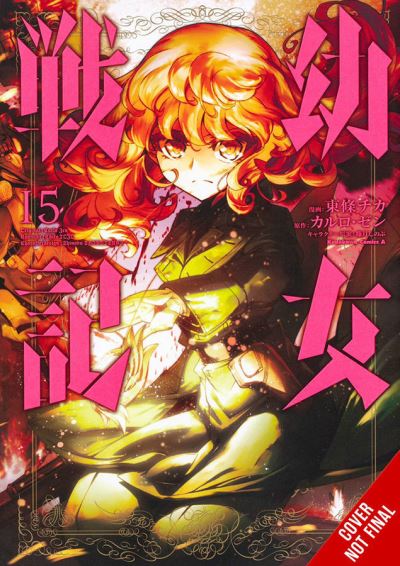 Cover for Carlo Zen · The Saga of Tanya the Evil, Vol. 15 (manga) (Paperback Book) (2021)