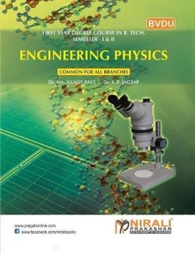 Cover for Dr G Paul · Engineering Physics (Paperback Book) (2015)