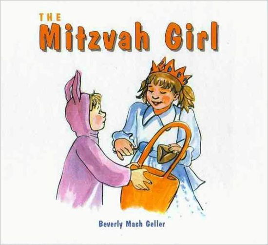 Cover for Beverly Geller · Mitzvah Girl (Hardcover Book) (2000)