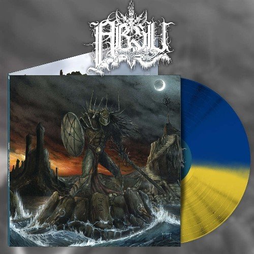 Cover for Absu · The Sun of Tiphareth (Coloured Vinyl) (LP) (2020)