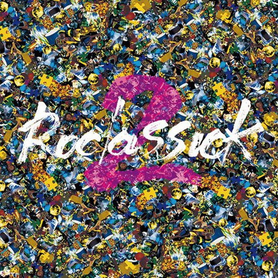 Roclassick2 - Bigmama - Musiikki - JPT - 4514306012033 - keskiviikko 16. huhtikuuta 2014
