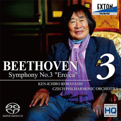 Cover for Kobayashi Kenichiro · Beethoven: Symphony No.3 `eroica` (CD) [Japan Import edition] (2010)