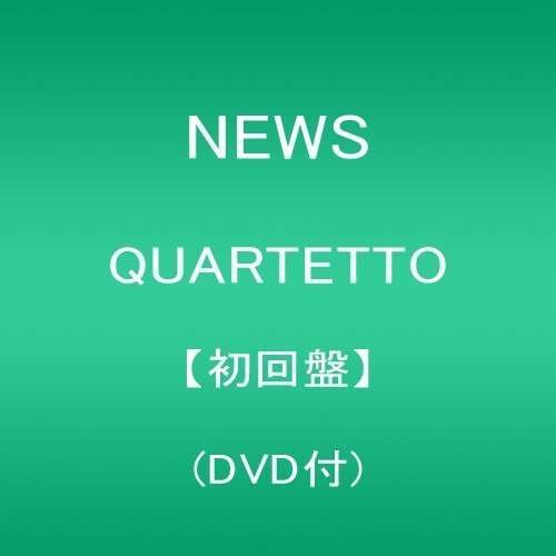 Cover for News · Quartetto (CD) [Limited edition] (2016)