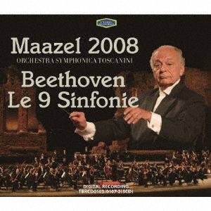 Cover for Lorin Maazel · Untitled (CD) [Japan Import edition] (2021)