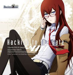 Cover for Kanako Ito · Hacking to the Gate &lt;limited&gt; (CD) [Japan Import edition] (2011)