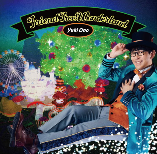 Cover for Ohno Yuuki · Friend Tree Wonderland (CD) [Japan Import edition] (2021)