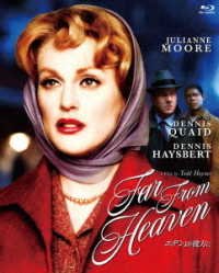 Cover for Julianne Moore · Far from Heaven (MBD) [Japan Import edition] (2021)