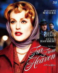 Cover for Julianne Moore · Far from Heaven (MBD) [Japan Import edition] (2021)