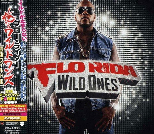 Cover for Flo Rida · Wild Ones (DVD) (2016)