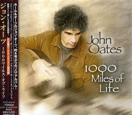 Cover for John Oates · 1000 Miles of Life (CD) [Japan Import edition] (2009)