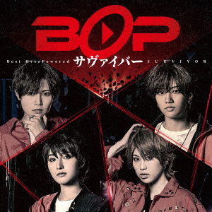 Cover for Bop · Survivor (CD) [Japan Import edition] (2022)