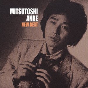 Cover for Mitsutoshi Anbe · Best (CD) [Japan Import edition] (2005)