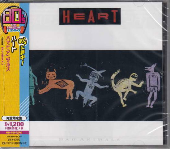 Cover for Heart · Bad Animals (CD) (2015)