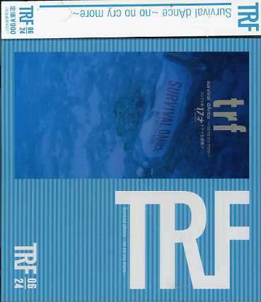 Cover for Trf · Survival Dance -no No Cry More- (CD) [Japan Import edition] (2006)