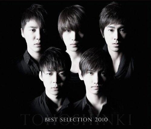 Cover for Tohoshinki · Best Selection (CD) [Japan Import edition] (2010)