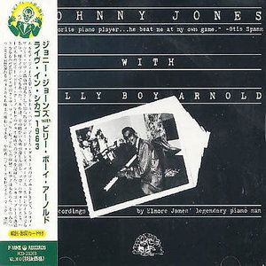 Live in Chicago 1963 - Johnny Jones - Music - P-VINE - 4995879232033 - November 25, 2001