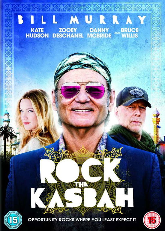 Cover for Rock the Kasbah · Rock The Kasbah (DVD) (2016)